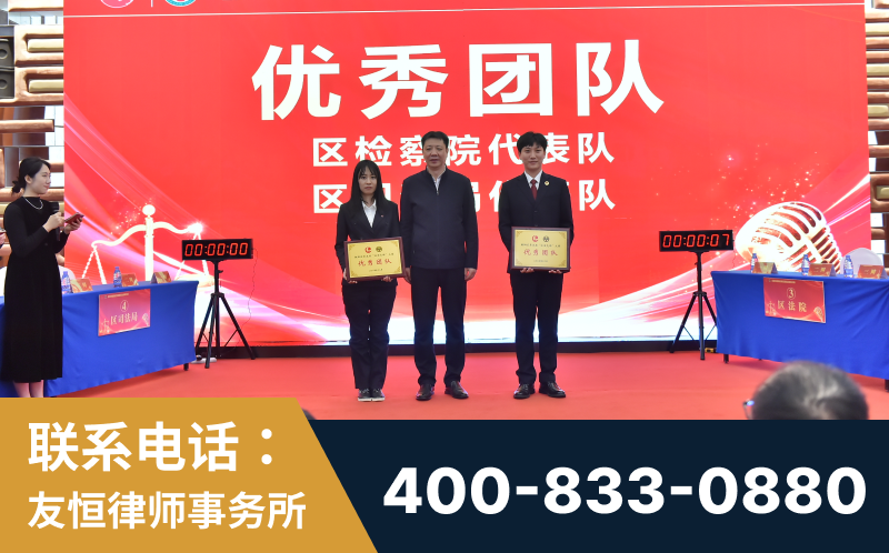 彭州-企业展示图