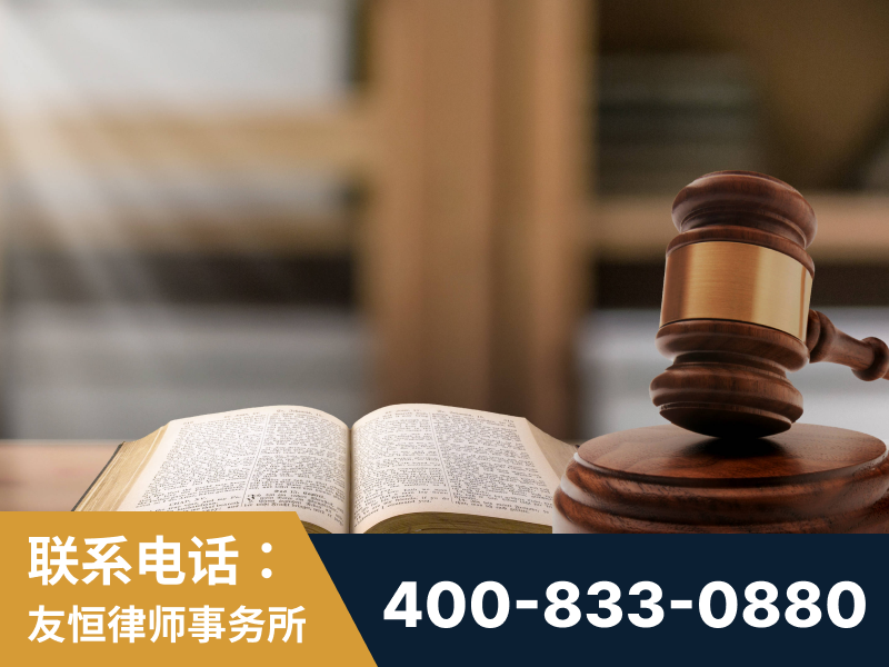 彭州-刑事律师