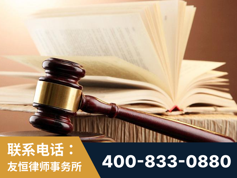 彭州-杨凌波律师