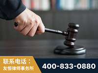 彭州-“易通贷平台”非法吸收公众存款案-郑祥律师