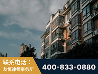 彭州-北京某小贷公司宋某非法拘禁他人案-郑祥律师