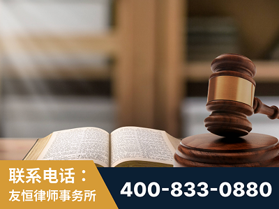 彭州-刑事律师