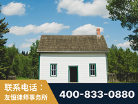 彭州-外籍继承人推翻八份遗嘱案-杨凌波律师
